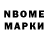 Метадон methadone Smayl PRO