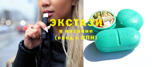 мескалин Ельня