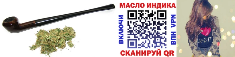 Купить где  Щёлкино  Дистиллят ТГК Wax 