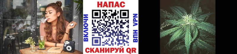 МАРИХУАНА ГИДРОПОН  Купить закладки  Щёлкино 